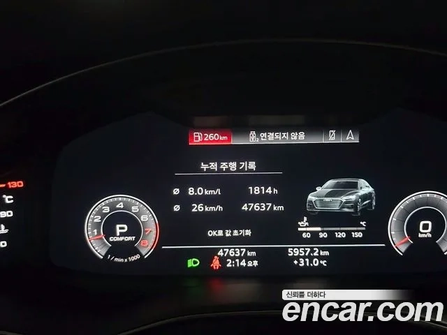 Audi A7 (4K) id 2912200 из Кореи 6