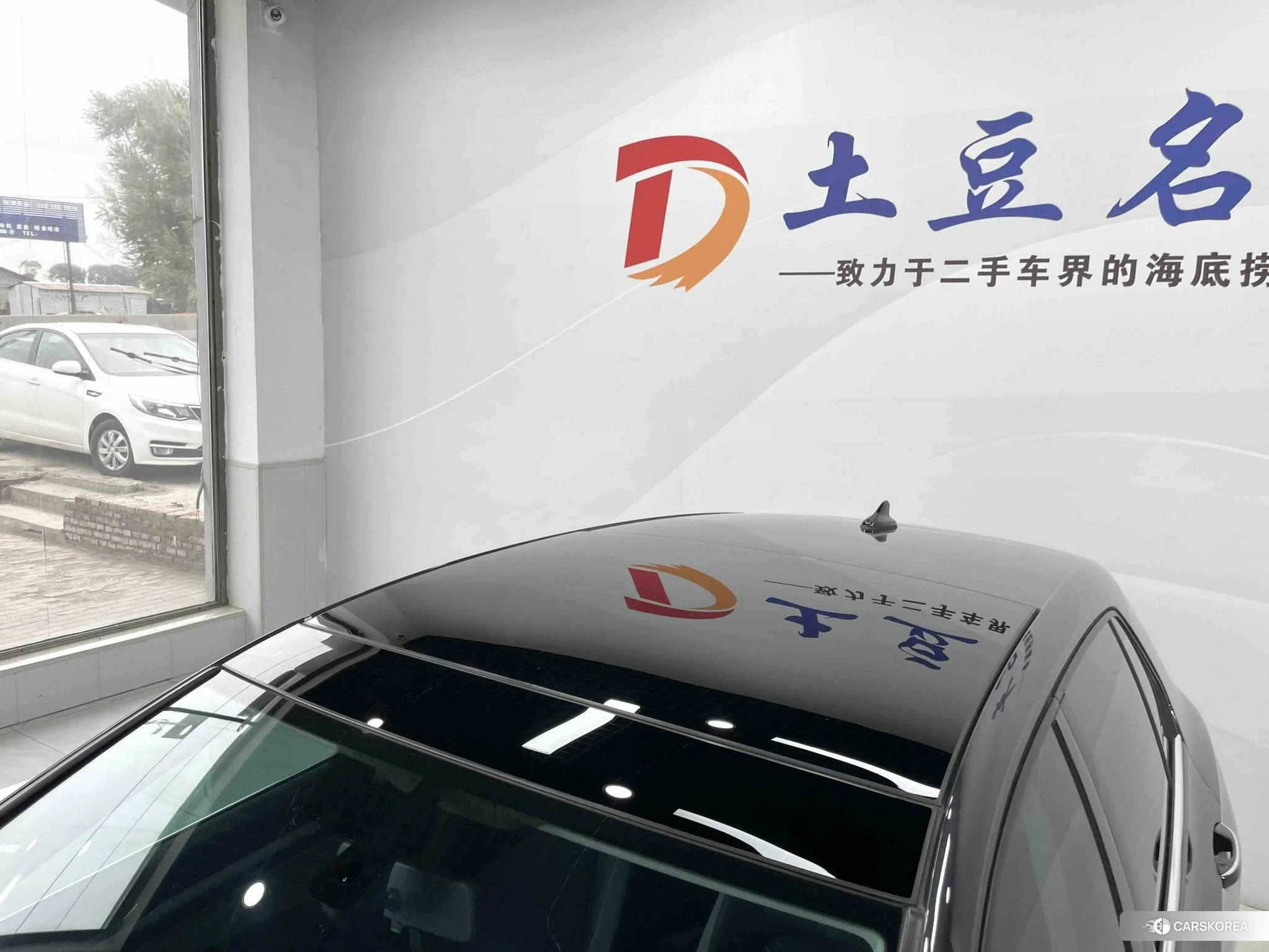 Volkswagen Golf id 4485424 из Китая 15