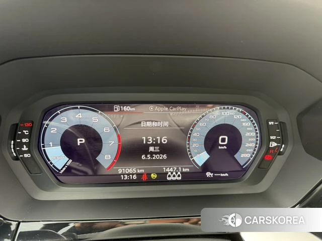 Audi A3 id 4276631 из Китая 11