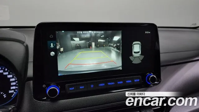 Hyundai The New Kona id 2629405 из Кореи 16