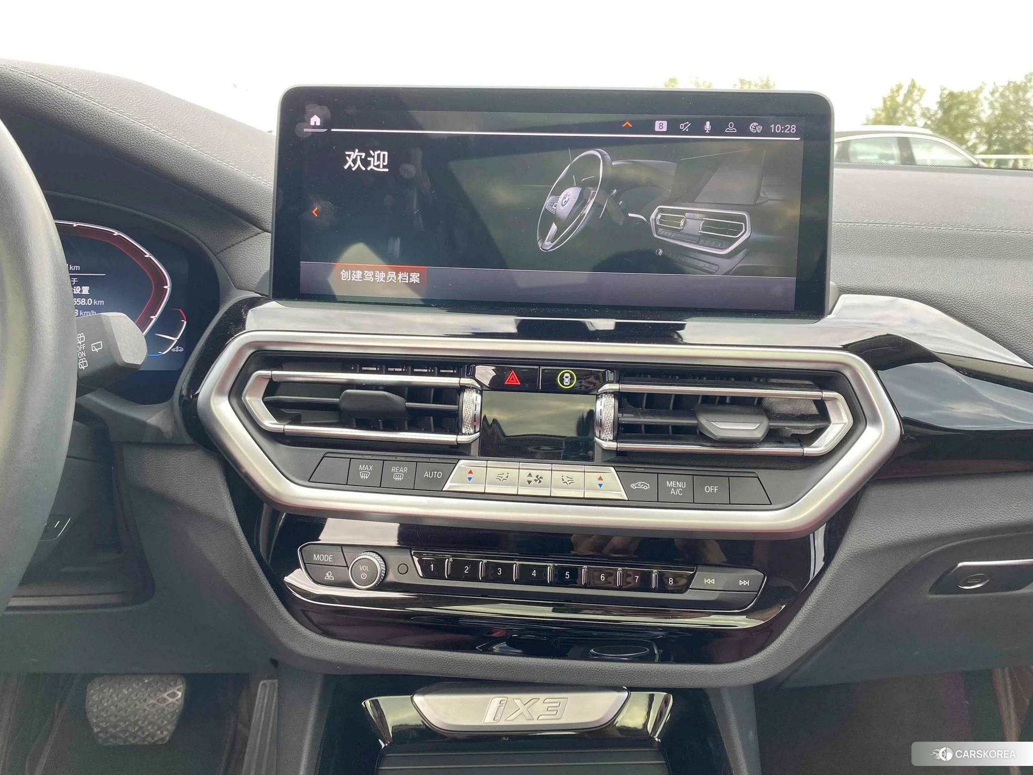 BMW iX3 id 4492889 из Китая 16