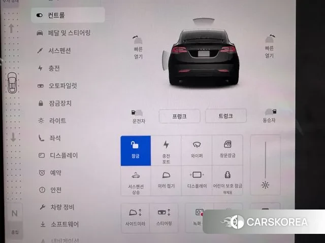 Tesla Model X id 3400342 из Кореи 15