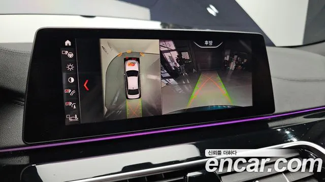 BMW 5 Series (G30) id 2662974 из Кореи 16