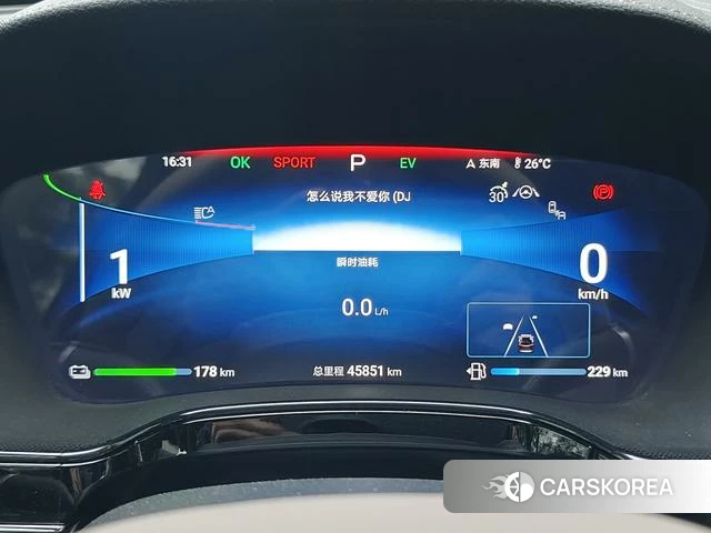 BYD Tang DM id 4222020 из Китая 11