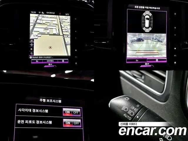 Renault Korea (Samsung) The New QM6 id 2689585 из Кореи 16