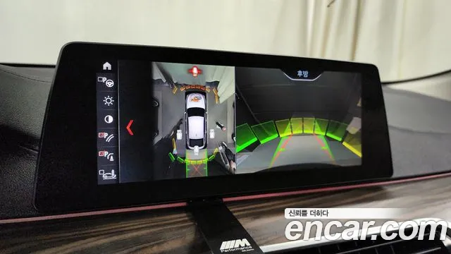 BMW 6 Series GT (G32) id 2675606 из Кореи 16