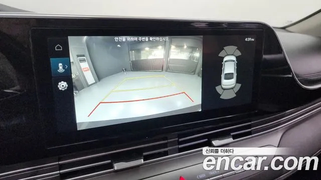 Hyundai The New Grandeur IG Hybrid id 2749451 из Кореи 16