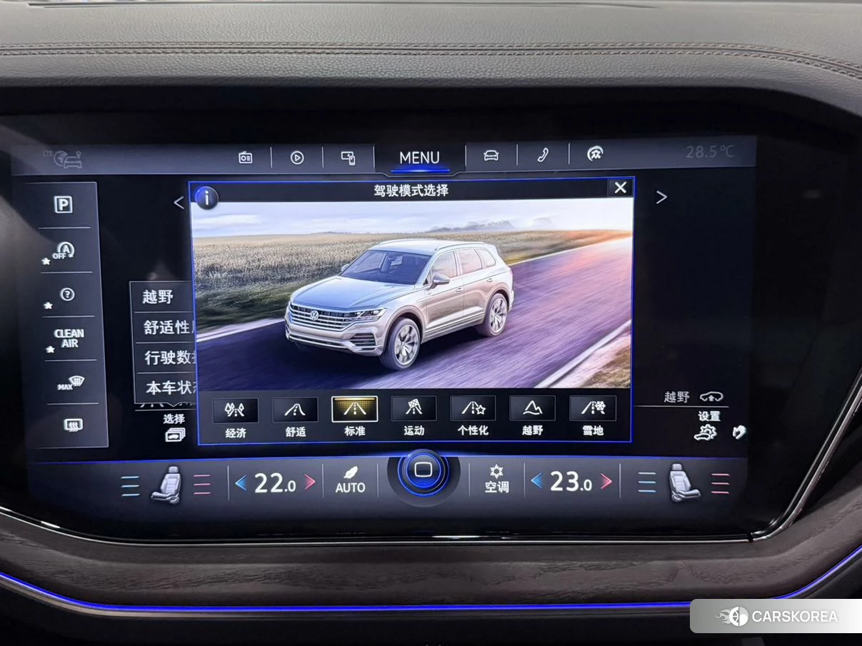Volkswagen Touareg id 4455788 из Китая 18