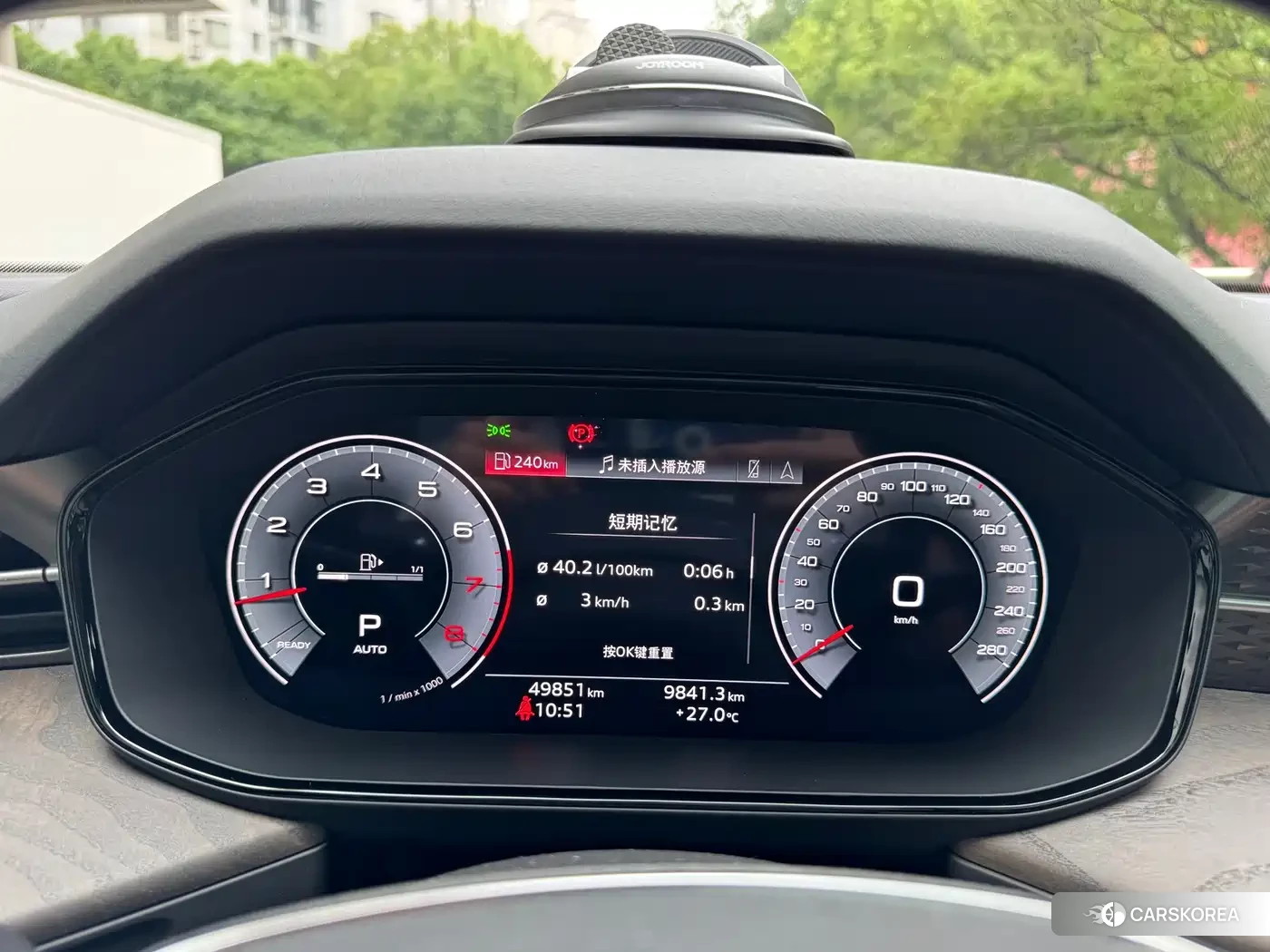 Audi Q6 id 4548108 из Китая 13