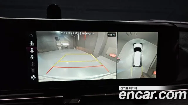 Kia Carnival 4th generation id 2695156 из Кореи 16