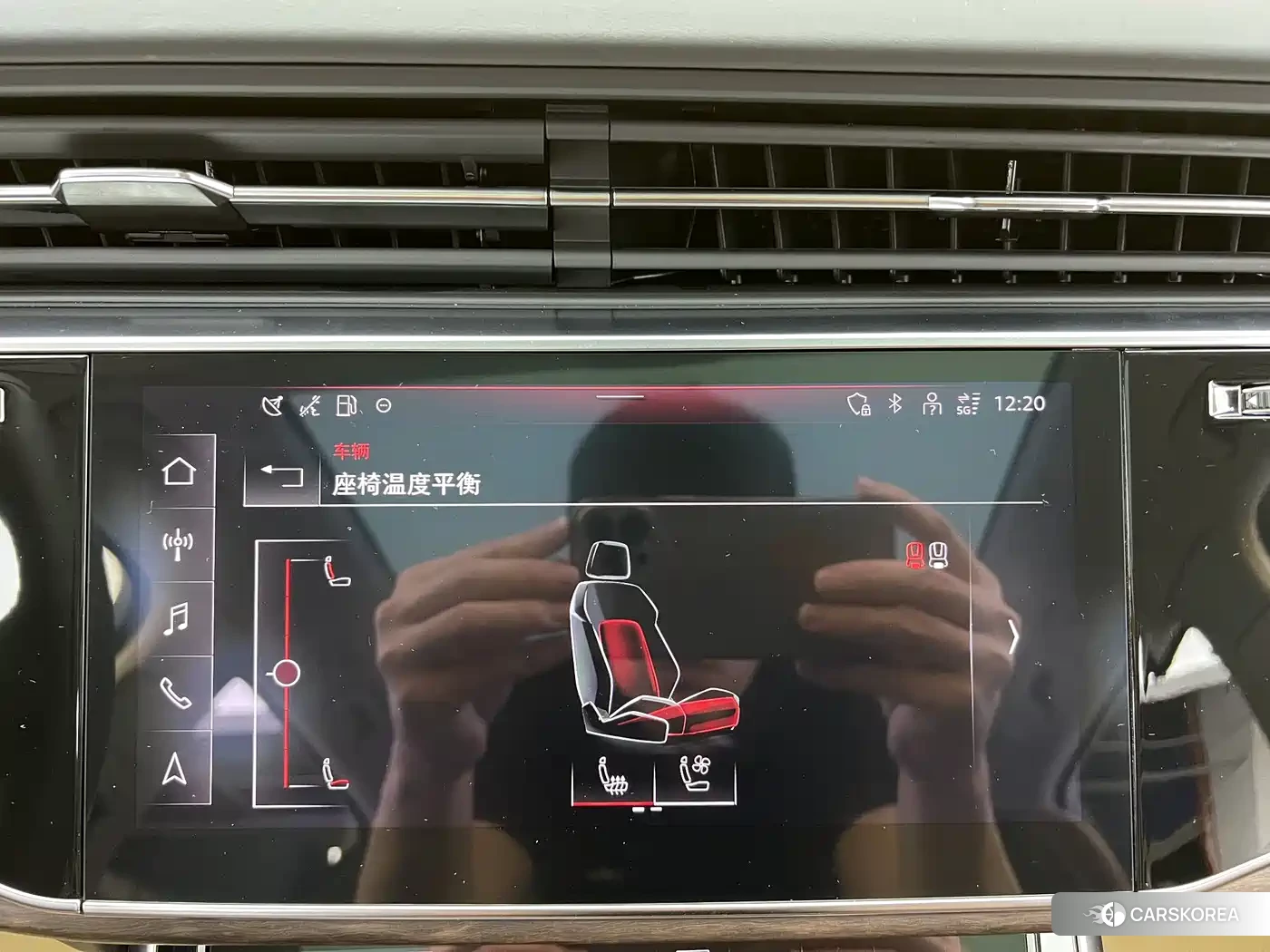 Audi Q7 id 4546223 из Китая 31