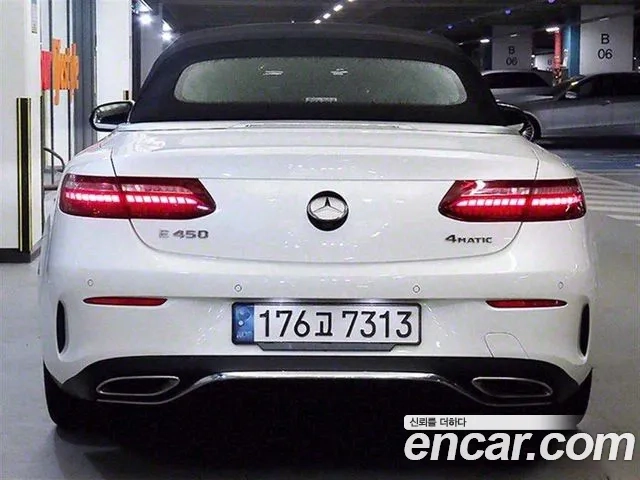 Mercedes-Benz E-Class W213 id 2911612 из Кореи 16