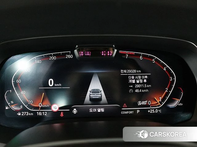 BMW X6 (G06) id 4480892 из Кореи 16