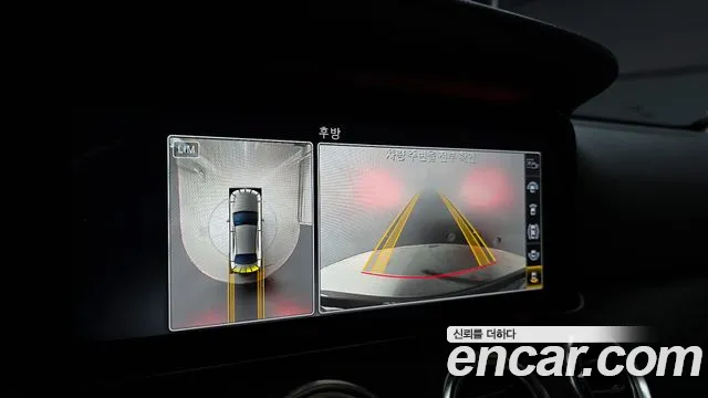 Mercedes-Benz E-Class W213 id 2759500 из Кореи 16