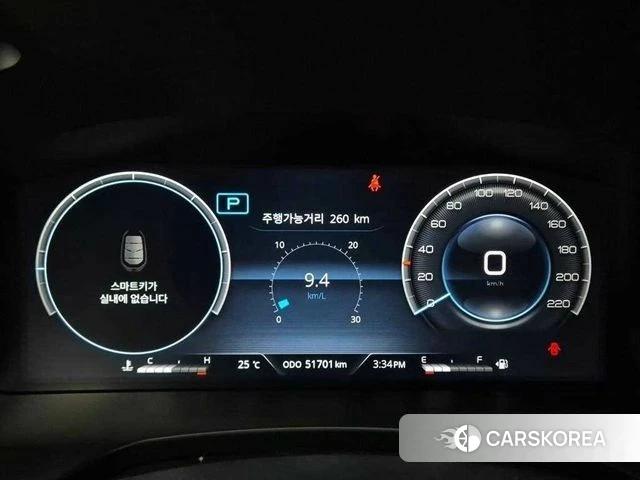 Ssangyong Rexton New Arena id 4890347 из Кореи 16