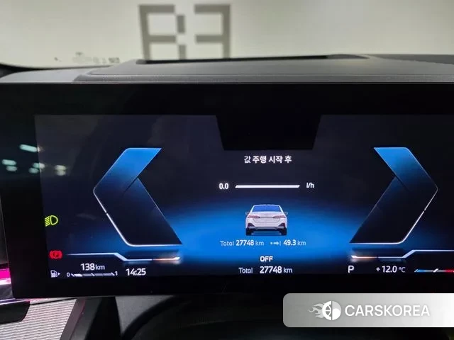 BMW 5 Series (G60) id 3393961 из Кореи 8