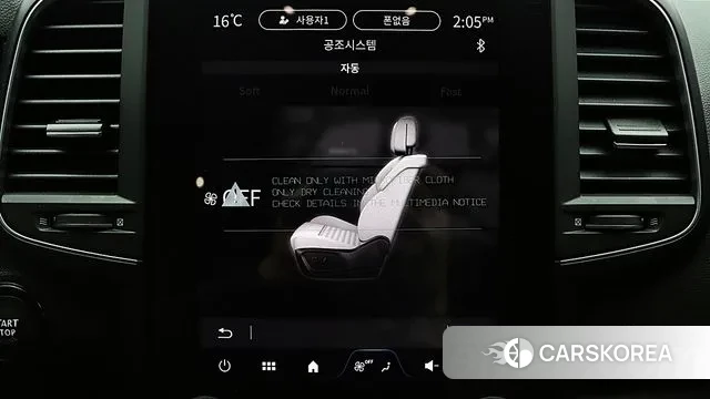 Renault Korea (Samsung) The New QM6 id 3654023 из Кореи 16