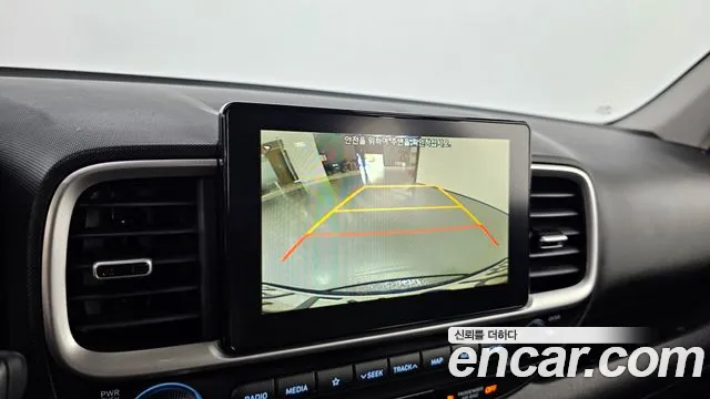 Hyundai Venue id 2688101 из Кореи 16