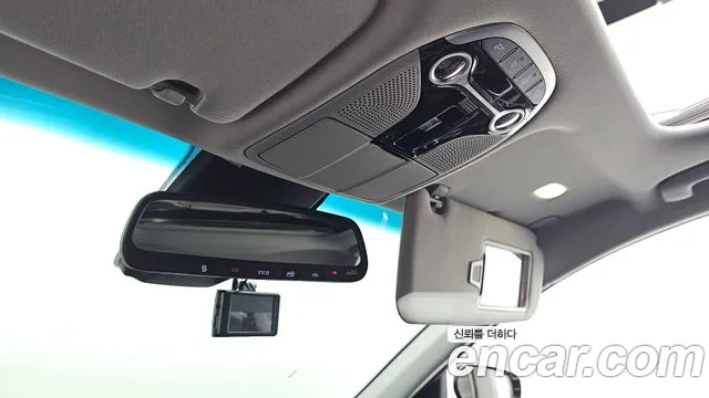 Hyundai Grandeur IG id 2655588 из Кореи 16