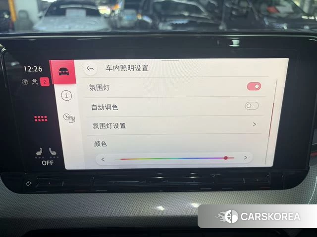 Volkswagen Lingdu id 4380595 из Китая 19