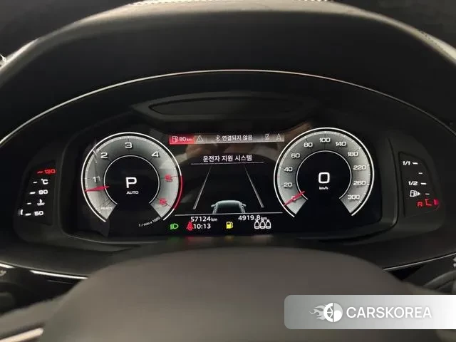 Audi Q8 (4M) id 3008309 из Кореи 16