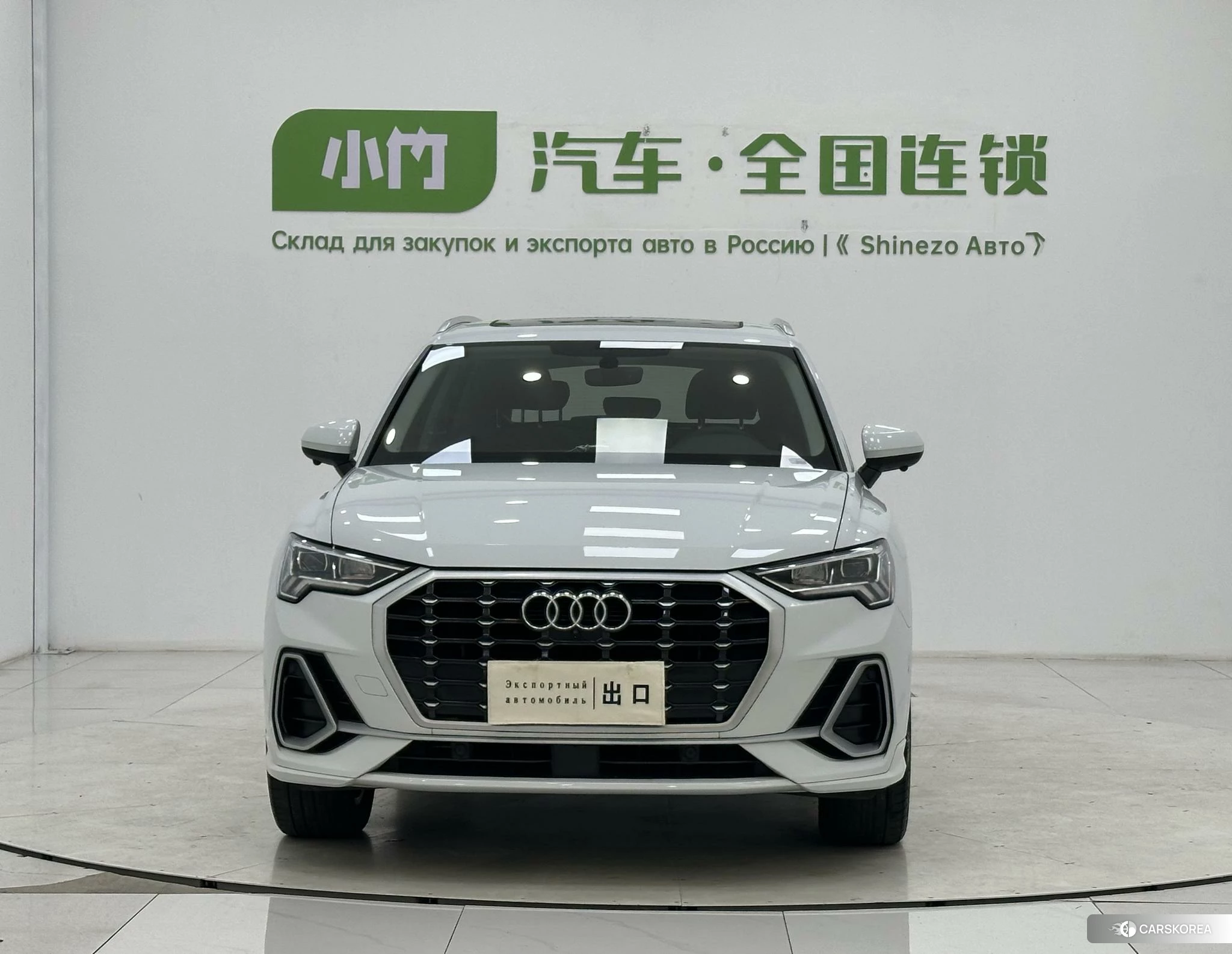 Audi Q3 id 4420915 из Китая 14