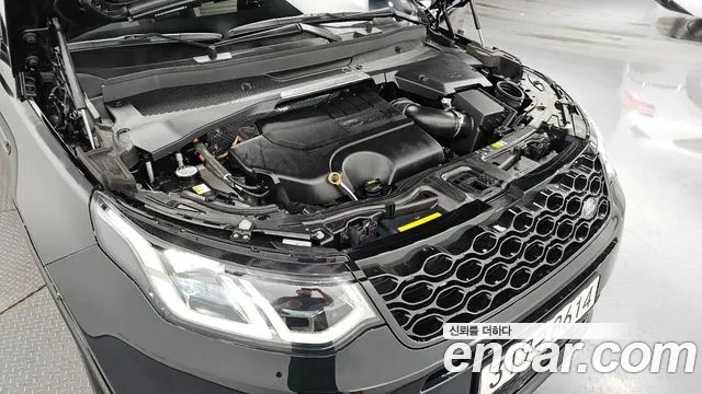 Land Rover Discovery Sports 2nd Generation id 2822063 из Кореи 16