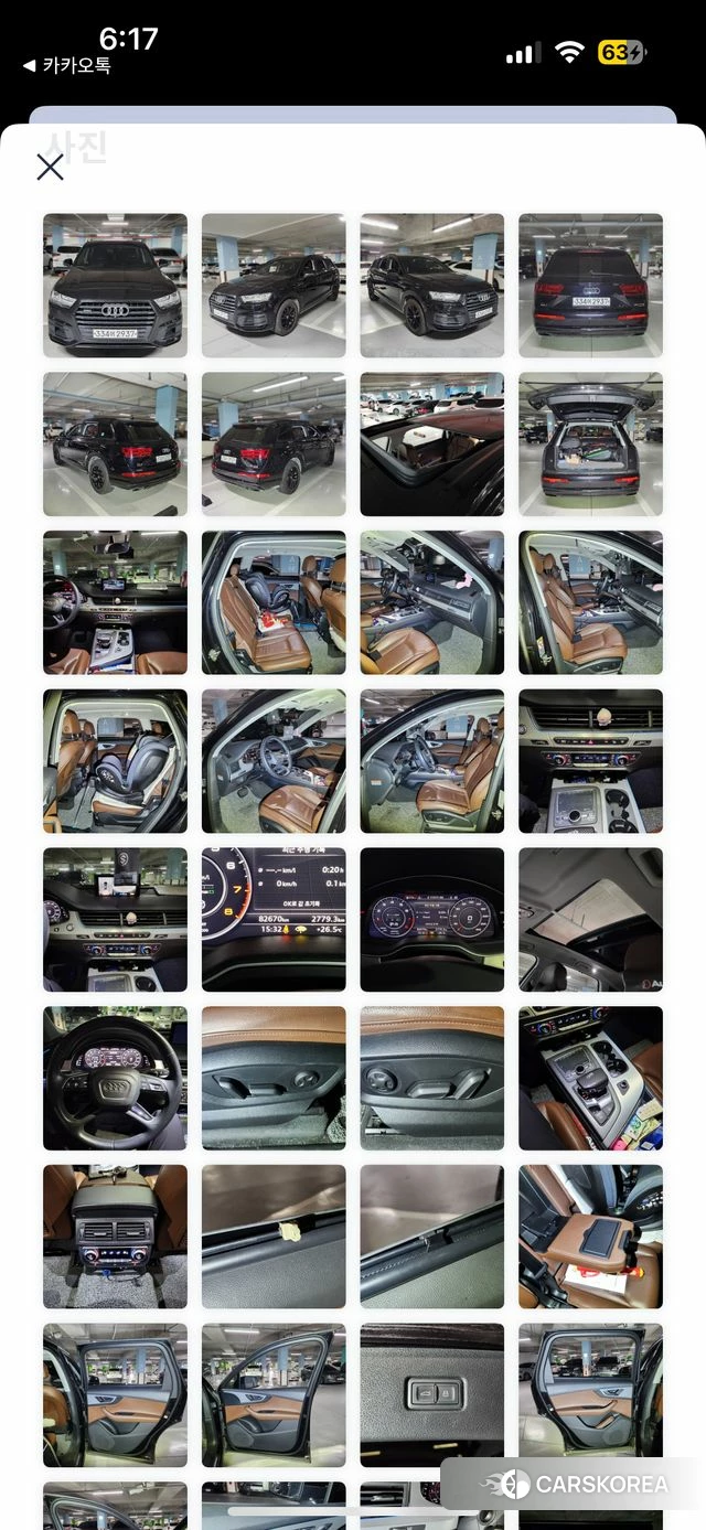 Audi Q7 (4M) id 4453427 из Кореи 6
