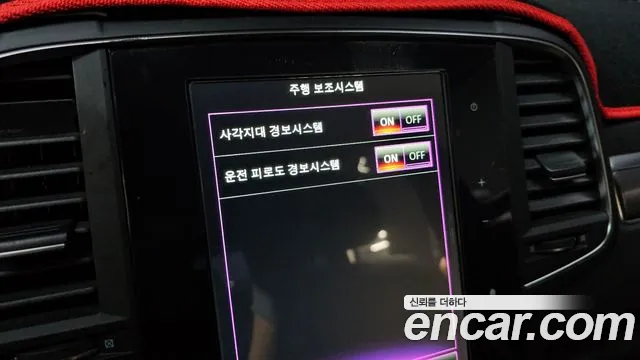 Renault Korea (Samsung) The New QM6 id 2597214 из Кореи 16