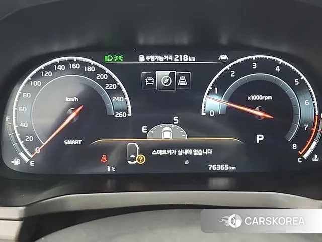 Kia K7 Premier id 3651003 из Кореи 15