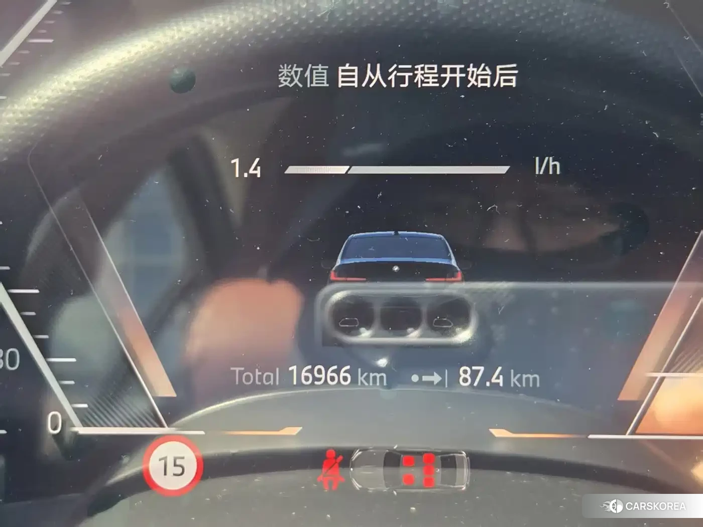 BMW 3 series id 4644416 из Китая 10