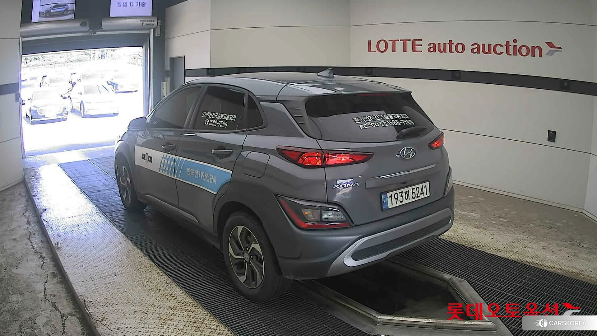 Hyundai Kona Hybrid id 4669098 из Кореи 32