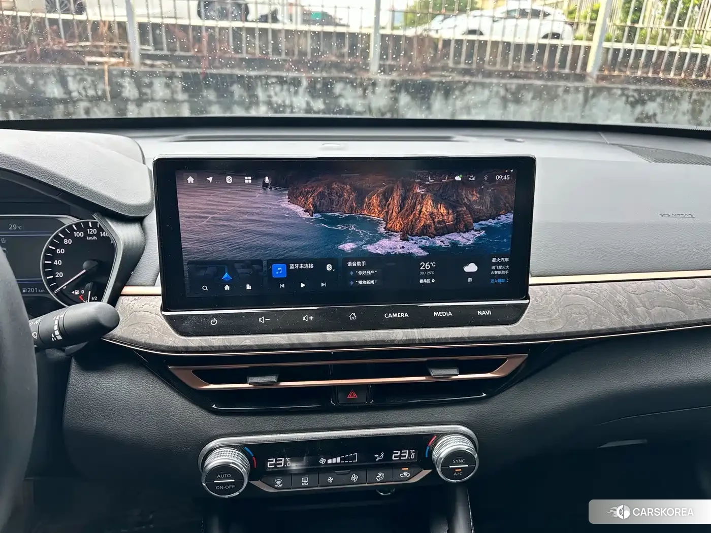 Nissan Altima id 4589180 из Китая 15
