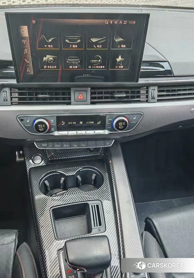 Audi A4L id 3888672 из Китая 11