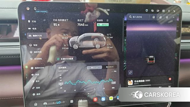 Weilai ES8 2026 Черный из Китая, фото 6