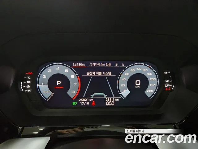 Audi New A3 id 2739737 из Кореи 16