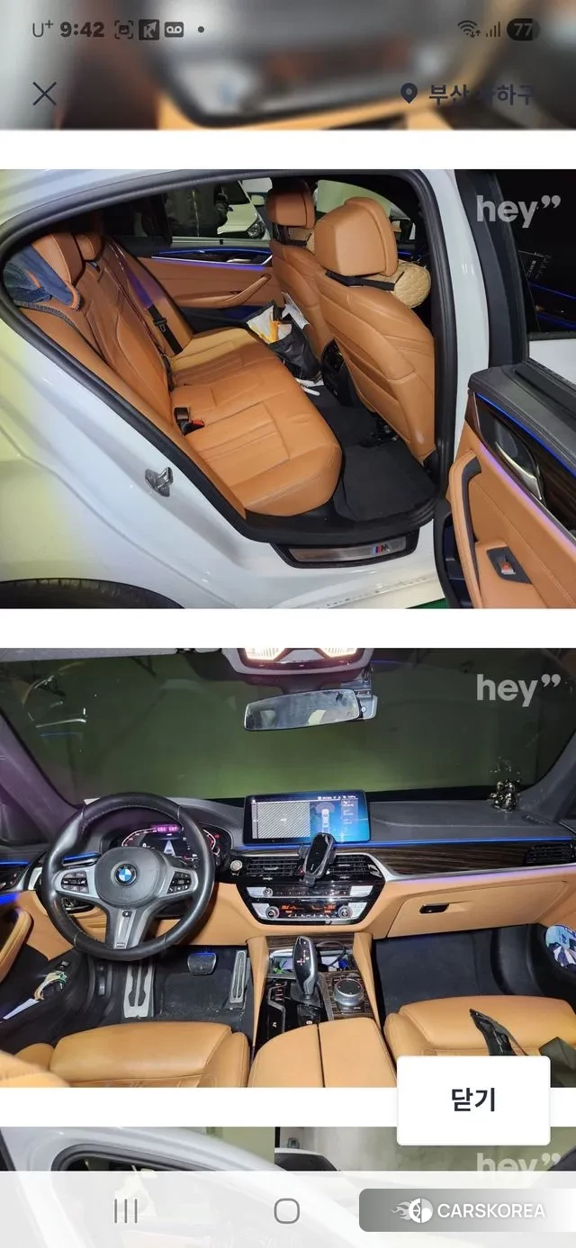 BMW 5 Series (G30) id 3458489 из Кореи 14