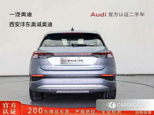 Audi Q4 e-tron id 4261372 из Китая 21