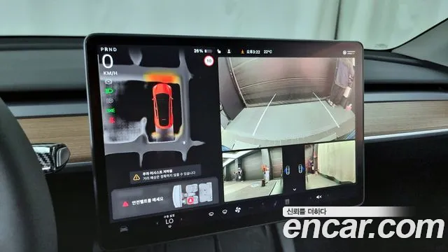 Tesla Model Y id 2680480 из Кореи 16