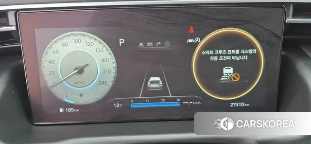 Hyundai Tucson (NX4) id 3571065 из Кореи 16