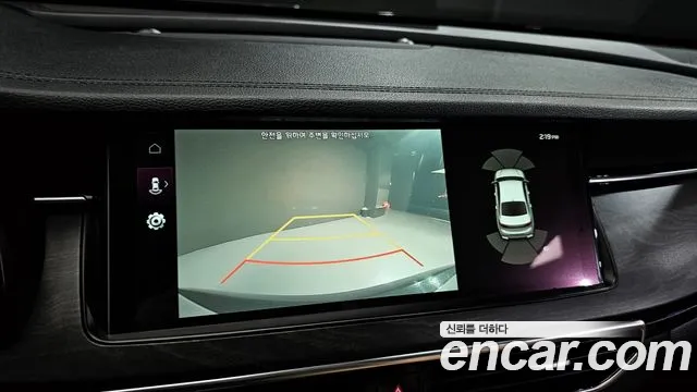 Kia K7 Premier id 2660153 из Кореи 16