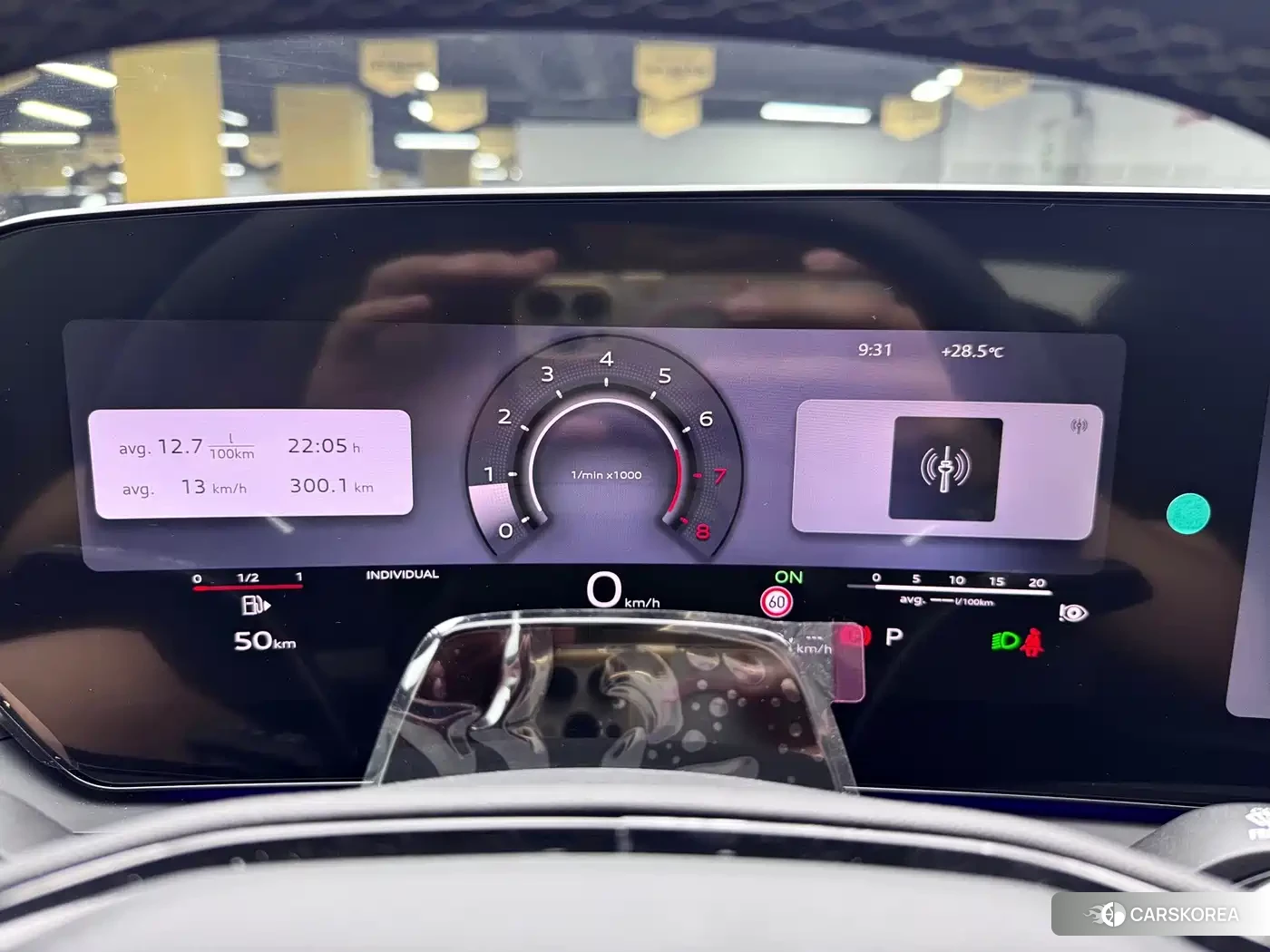 Audi A5L id 4686026 из Китая 14