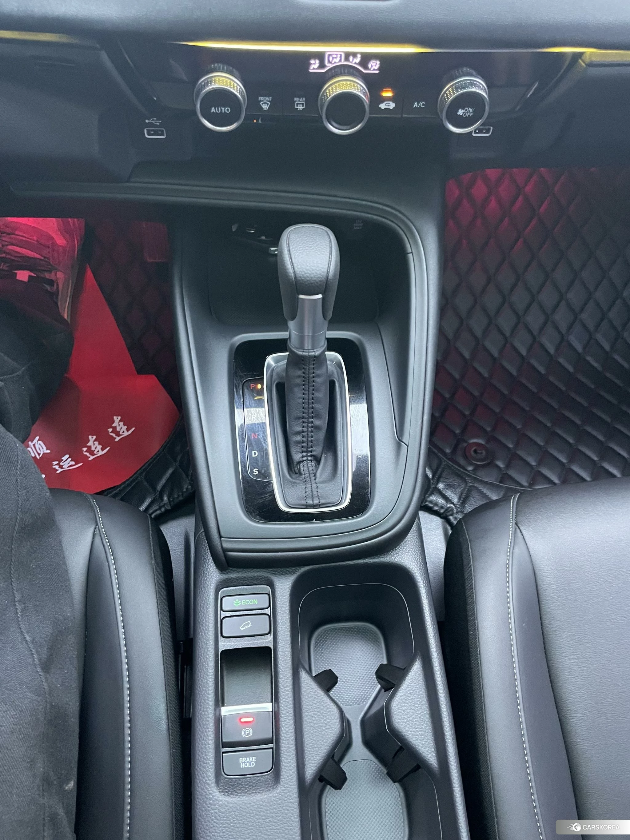 Honda Binzhi id 4440308 из Китая 26
