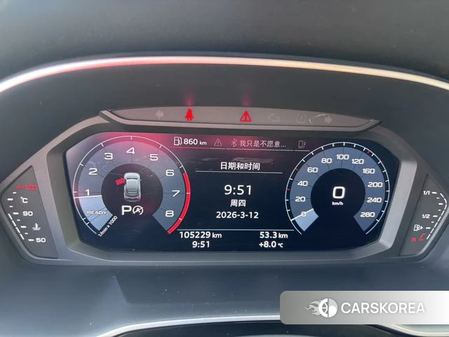Audi Q3 Sportback id 4265070 из Китая 8