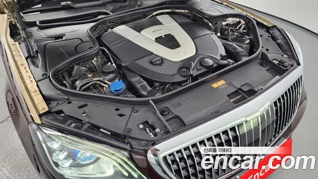 Mercedes-Benz S-Class W222 id 2540002 из Кореи 16