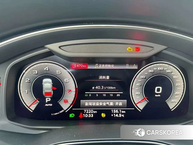 Audi A6L id 4321086 из Китая 14