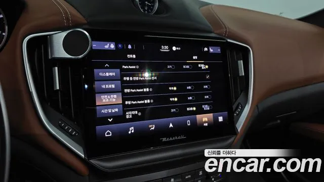 Maserati Ghibli id 2528626 из Кореи 16