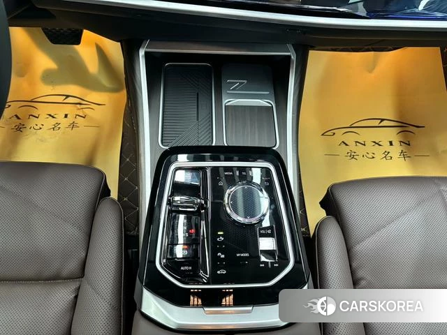 BMW 7 series id 4257108 из Китая 20