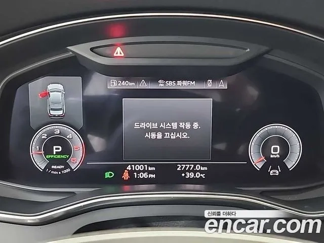 Audi A6 (C8) id 2906168 из Кореи 11