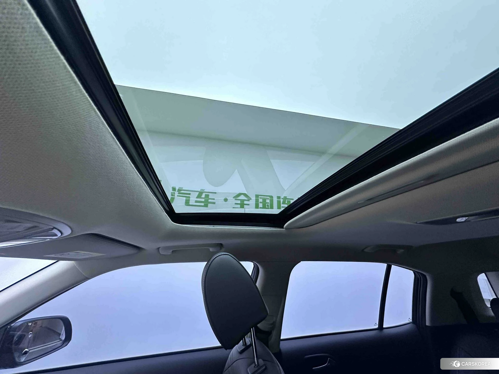 Hyundai ix35 id 4485451 из Китая 18
